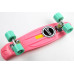 Penny Board "Pastel Series" Нежно-розовый цвет Penny Board "Pastel Series" Нежно-розовый цвет