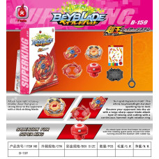 Beyblade В-159 Burst Super Hyperion Beyblade В-159 Burst Super Hyperion