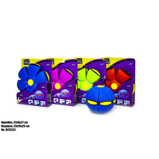 Мяч-запускалка PHLAT BALL 6972321 оптом Мяч-запускалка PHLAT BALL 6972321 оптом