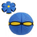 Мяч-запускалка PHLAT BALL 6972321 оптом Мяч-запускалка PHLAT BALL 6972321 оптом