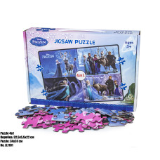 Пазлы Frozen LL1101 Пазлы Frozen LL1101
