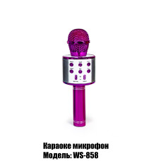 Беспроводной микрофон-караоке WSTER WS-858 Розовый Беспроводной микрофон-караоке WSTER WS-858 Розовый