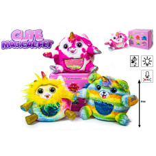 Мягкая Игрушка Большие Питомцы Cute Magical Pet Мягкая Игрушка Большие Питомцы Cute Magical Pet