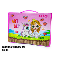 Канцелярский Набор Art Set 86 Розовый