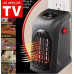 Портативный обогреватель Handy Heater Портативный обогреватель Handy Heater