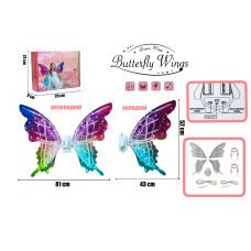 Крылья Феи Butterfly Wings 88052E Крылья Феи Butterfly Wings 88052E