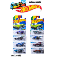 Машинки Hot Wheels 324-145 Меняет Цвет Машинки Hot Wheels 324-145 Меняет Цвет