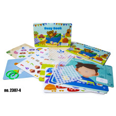 Развивающая Книга Монтессори Busy Book 2307-4 Развивающая Книга Монтессори Busy Book 2307-4