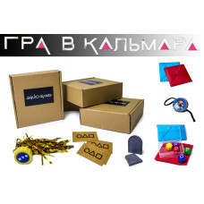 Набор Игр из Сериала "Игра в Кальмара 2" Набор Игр из Сериала "Игра в Кальмара 2"