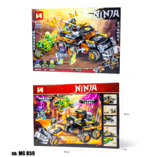 Конструктор Ninjago MG859