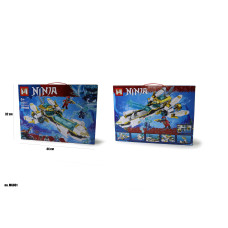 Конструктор Ninjago MG861