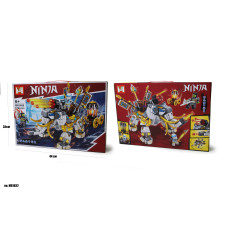 Конструктор Ninjago MG1622