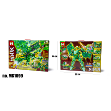 Конструктор Ninjago MG1099