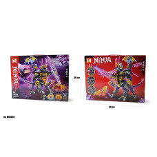 Конструктор Ninjago MG1020
