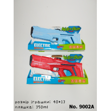 Водяной Автомат Water Gun 9002A Водяной Автомат Water Gun 9002A