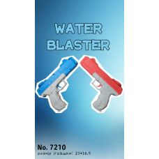Водяной Автомат Water Gun 7210 Водяной Автомат Water Gun 7210