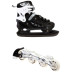 Ролики-коньки Scale Sports Black (2в1) размер 34-37 Ролики-коньки Scale Sports Black (2в1) размер 34-37