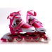 Ролики Caroman Sport Pink, размер 36-39 Ролики Caroman Sport Pink, размер 36-39